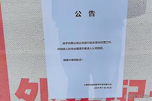 向50万发起冲击！湖人首发：拉塞尔/雷迪什/詹姆斯/普林斯/浓眉