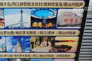 188金宝慱bet亚洲体育备用截图4